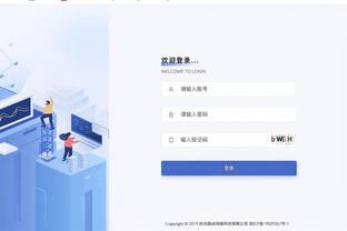 雷电竞是正规平台吗截图2